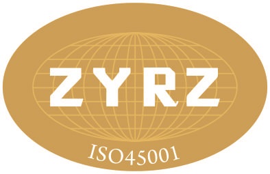 ZYRZ-职业健康安全管理体系认证规则